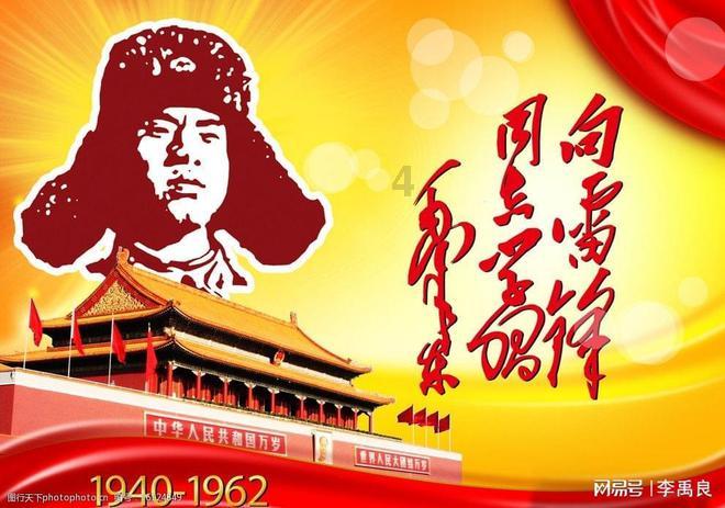无尽神域