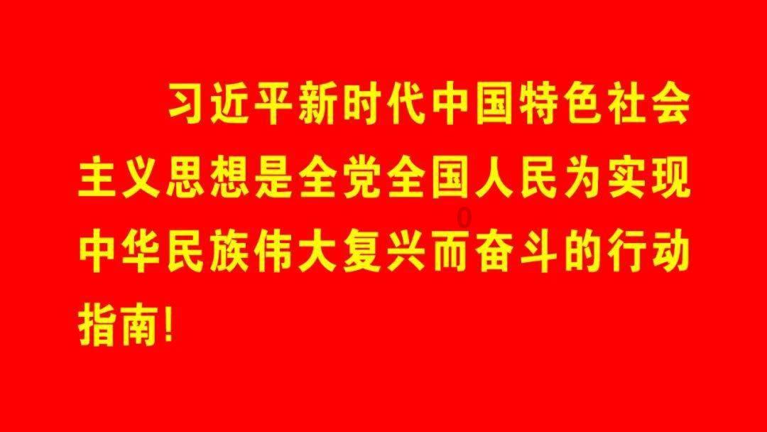 勇士防御战2