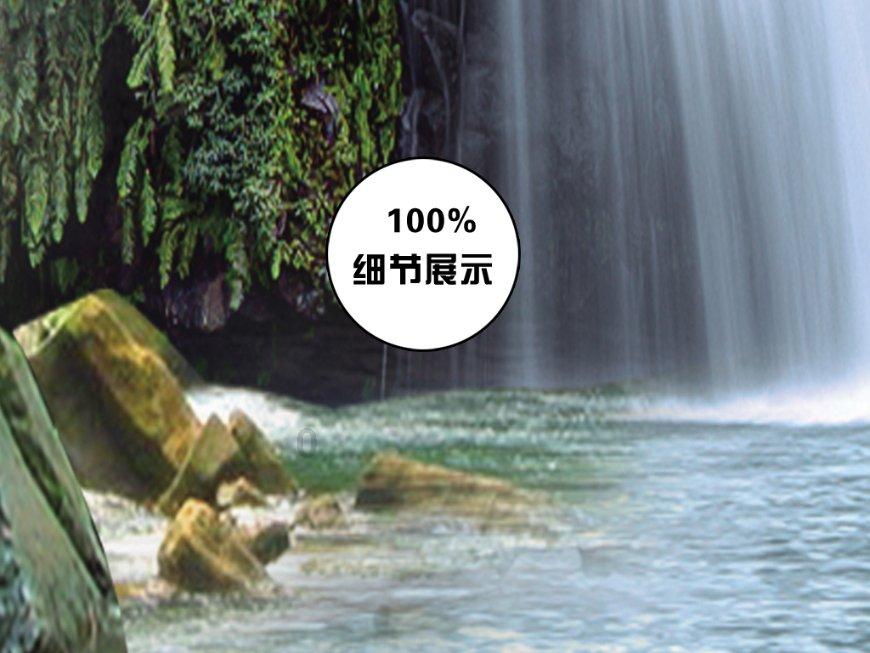 蓝色小球入袋